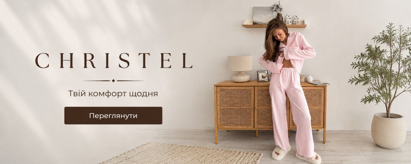 Banner from design